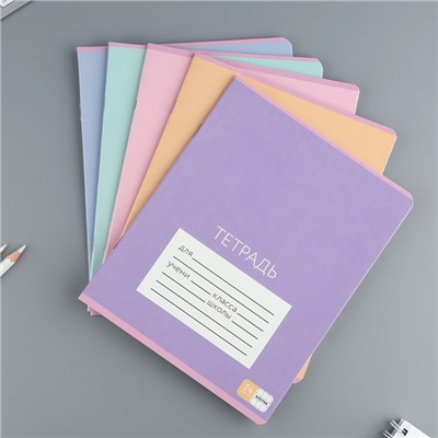 Тетрадь 24 листов в клетку «Цветные обложки», обложка мелованный картон, 5 видов МИКС