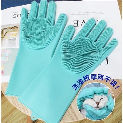Перчатки для вычесывания домашних животных PT0001202