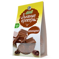 Крекеры льняные с ШОКОЛАДНЫМИ КАПЛЯМИ, 50 г