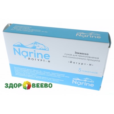 Сухая кисломолочная закваска Йогурт-Н, "Narine", (5 пакетиков по 1 гр) Артикул: 4601