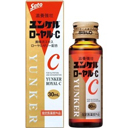 Энергетический напиток с витамином С при хронической усталости и недомогании Sato Yunker Royal C