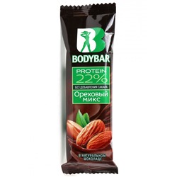 Батончик протеиновый BODYBAR 22% "Ореховый микс" в горьком шоколаде 50 гр