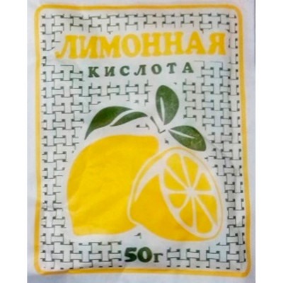 Лимонная кислота 50 г мир специй