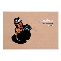 Альбом для рисования A4, 12 листов на скрепке "Бабочка", обложка мелованный картон, глянцевый УФ-лак, блок 100 г/м2