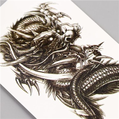 Татуировка на тело чёрная "Чёрный дракон" 10,5х6 см