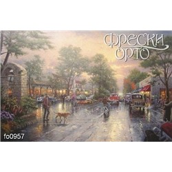 Фотофреска Закат на Оушен-авеню fo0957