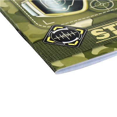 Дневник школьный для 1-11 классов "Милитари", обложка мелованный картон, 40 листов
