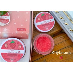 Скраб для губ LOVE HUDA BEAUTY Lip Scrub клубника 15гр