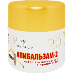 Апибальзам-2 (50 мл)