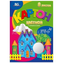 Картон цветной А4 8 л. 8 цв. мелованный, с глянцевым узором, выб. лак, в папке, "Волшебный город" BG КЦм4п8_вл 7698, КЦм4п8_вл 7698