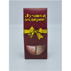 Нуга ассорти «Лучший подарок!» 150 гр