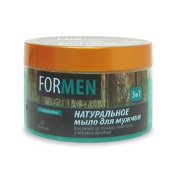 Натуральное мыло для мужчин для ухода за телом, волосами и мягкого бритья "3 в 1", 450г Ф-40