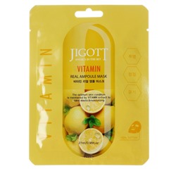 Vitamin Real Ampoule Mask Ампульная маска с витаминами