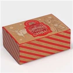 Коробка сборная «Новогодняя почта», 18 х 12 х 7 см