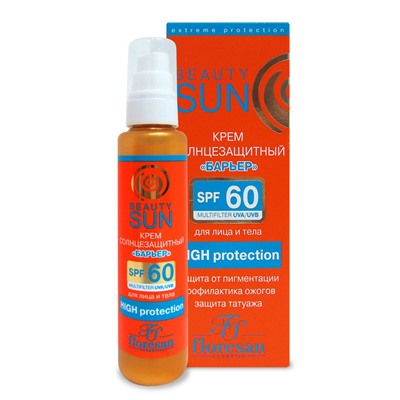 Солнцезащитный крем "барьер"SPF 60 "Beauty Sun", 75мл ф-283