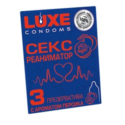 Презервативы Luxe Сексреаниматор (Персик)