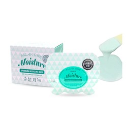 Moisture Spirulina All-in One Modeling Mask 26g Моделирующая Альгинатная маска для лица