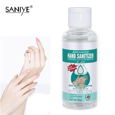 Санитайзер для рук Ushas Advanced Hand Sanitizer 70ml