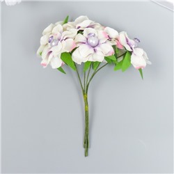 Цветы для декорирования "Колерия молочно-фиолетовый" с жемчужиной и стразой 1 букет=6 цветов   74451