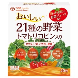 Овощной сок с молочнокислыми бактериями, растительными ферментами и ликопином Yuwa Vegetables With Tomato Lycopene