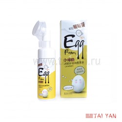 Пенка для умывания TM AnchuYt EGG SKIN CARE SMALL egg, 150 мл