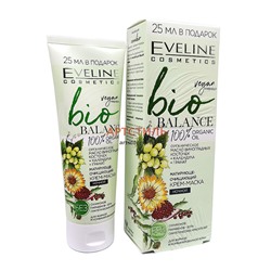 *Eveline bio Balance Матирующе-очищающий крем-маска ночной 75 мл