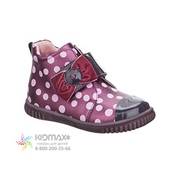 Ботинки Kapika 52187-1