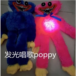 Плюшевая игрушка Рoppy playtime из игры Huggy Wuggy 40см Светящиеся и поющая.