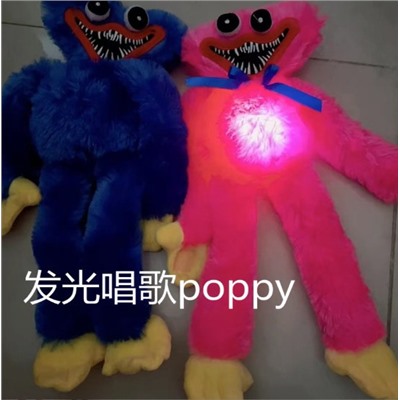 Плюшевая игрушка Рoppy playtime из игры Huggy Wuggy 40см Светящиеся и поющая.
