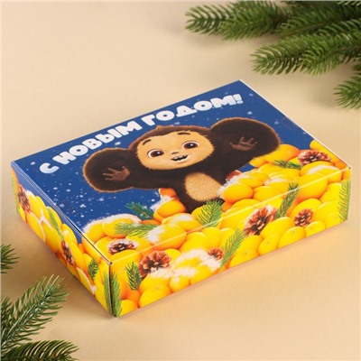 Коробка подарочная "С Новым Годом!", Чебурашка и апельсины, 21х15х5 см