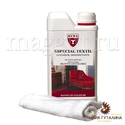 Очиститель для текстиля и ковров AVEL Special Textiles, флакон, 500 мл.