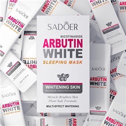Осветляющая ночная маска для лица с арбутином Sadoer Nicotinamide Arbutin White Sleeping Mask 20 x 4мл