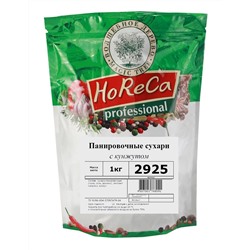 HORECA ПАКЕТ 1 КГ ПАНИРОВОЧНЫЕ СУХАРИ С КУНЖУТОМ