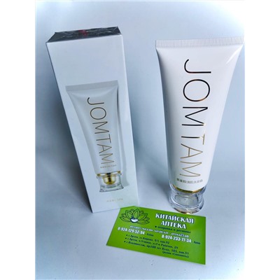 ОЧИЩАЮЩАЯ ПЕНКА ДЛЯ УМЫВАНИЯ JOMTAM AMINO ACID CLEAR CLEANSER