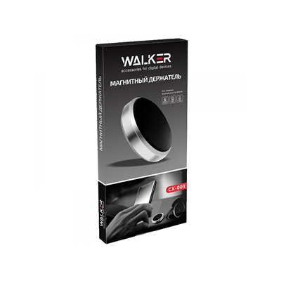 Держатель мобильного телефона WALKER CX-003 магнитный на панель, черный