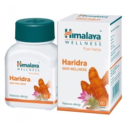 Харидра Хималая (экстракт куркумы, обеззараживающее и противовоспалительное) Haridra Himalaya 60 табл.
