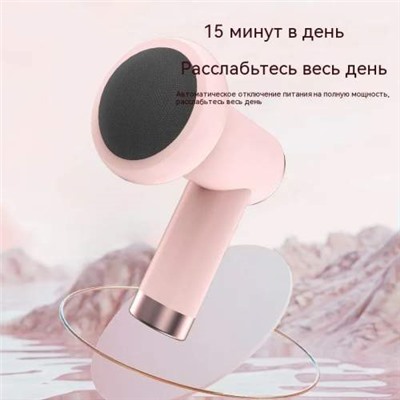 Ударный массажер-пистолет перкуссионный Deep Rolling Massager SL-630