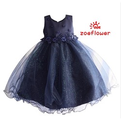 Платье Zoe Flower ZF561