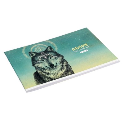 Альбом для рисования А4, 40 листов, "Волк", обложка мелованный картон, выборочный твин-лак, блок офсет