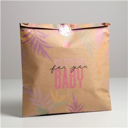 Пакет упаковочный «Baby», 30 × 40 × 6 см