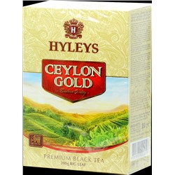 HYLEYS. Ceylon Gold 200 гр. карт.пачка