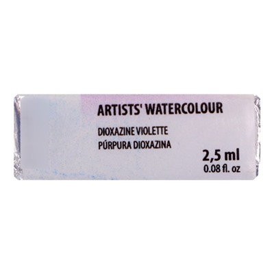 Акварель художественная в кювете 2.5 мм, ЗХК "Белые ночи", фиолетовый диоксазин, 1911628