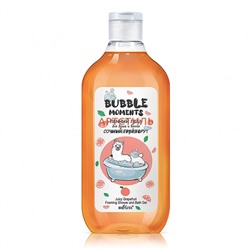 Bielita Bubble Moments Пенный гель " Сочный грейпфрут" для душа и ванны 300мл