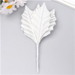 Декор для творчества "Листья серебристые с блеском" набор 10 шт  9х4,5 см