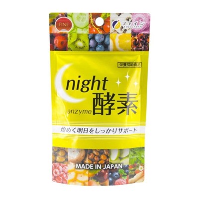 Комплекс с энзимами для улучшения сна и нормализации обменных процессов FINE JAPAN Night Enzyme
