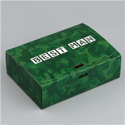 Коробка подарочная «Best man», 16,5 х 12,5 х 5 см, БЕЗ ЛЕНТЫ