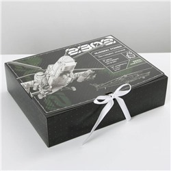 Коробка складная подарочная «23 февраля, самолет», 31 × 24,5 × 9 см
