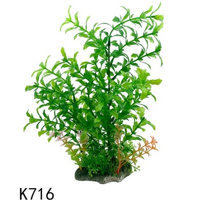 Искусственное аквариумное растение Кустик, 9х28 см