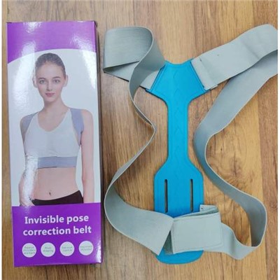 Корректор осанки Invisible pose correction belt оптом