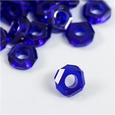 Бусины для творчества пластик "Гайка" набор 20 шт синий 1,3х1,3х0,5 см